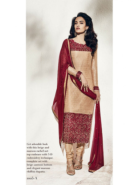 Beige & Red Mehndi Wedding Salwar Suit Indian Ethnic Dress - Asian Party Wear