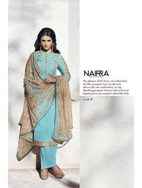 Sky Blue Fancy Dress Indian Designer Wedding Salwar Suit - Asian Party Wear