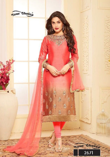 CORAL PINK AND BEIGE TWO TONE EMBROIDERED READY MADE SALWAR SUIT - Asian Party Wear