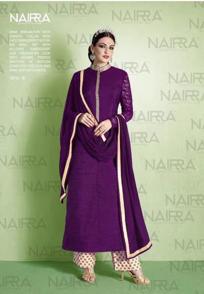 Dark Purple Straight Cut Suit Indian Elegant Dress - Asian Party Wear