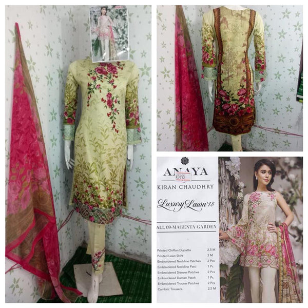 AMAZING NEW LAWN PRINTED READY MADE SUMMER SUIT - Asian Party Wear