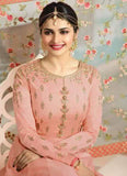 7172 PEACH SILK LONG ANARKALI WEDDING STYLE GOWN - Asian Party Wear