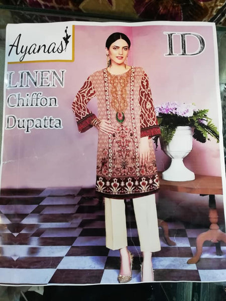 BROWN LINEN EMBROIDERED READYMADE PAKISTANI SUIT - Asian Party Wear