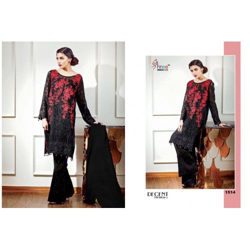 1514 BLACK BAROQUE EMBROIDERED PAKISTANI DESIGNER STYLE SUIT - Asian Party Wear