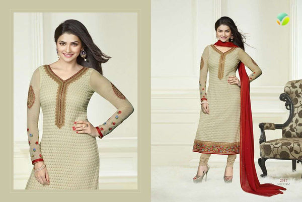 Beige Indian Designer Salwar Suit - Asian Party Wear