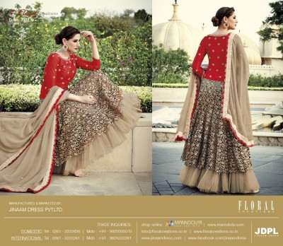 FL-7322 Red and Beige Nargis Fakhri Floral Designer Anarkali Gown - Asian Party Wear