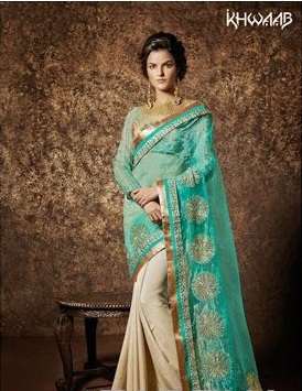Sea Green and Golden KHAWAB WEDDING WEAR SAREE - Asian Party Wear