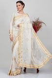 CREAM INDIAN DESIGNER PARTY WEAR SAREE