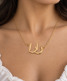 Zarah Arabic Gold Plated Stainless Steel Personalised Name Necklace