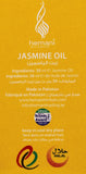 Hemani Pure Organic Jasmine Oil-30 Ml, 100% Effective On Smooth And Glowing Skin