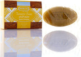 Hemani Organic Turmeric Soap – 75g