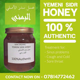 Sidr Honey - Asian Party Wear