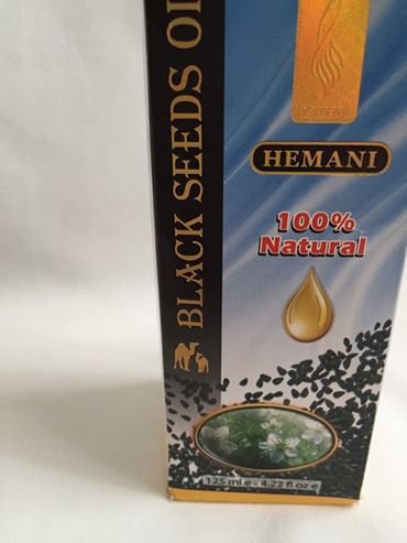 Black seed Oil - Asian Party Wear