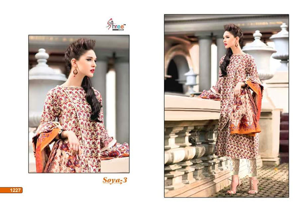 Brown Printed Suit Pakistani Summer Salwar Kameez - Asian Party Wear