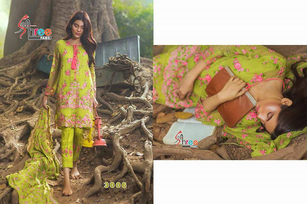 SLIME GREEN PAKISTANI INSPIRED DESIGNER READYMADE SUIT - Asian Party Wear