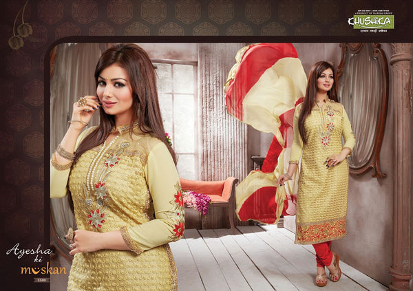 KH1507 BEIGE AND BROWN AYESHA TAKIA MUSKAN SEMI STITCHED SALWAR KAMEEZ SUIT - Asian Party Wear