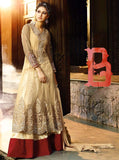 7107 BEIGE AAFREEN DESIGNER NET LEHENGA STYLE ANARKALI SUIT - Asian Party Wear