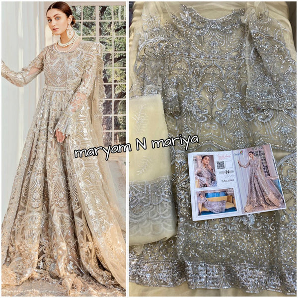 BEIGE & SILVER BRIDAL BRIDESMAID WEDDING ANARKALI DRESS - Asian Party Wear