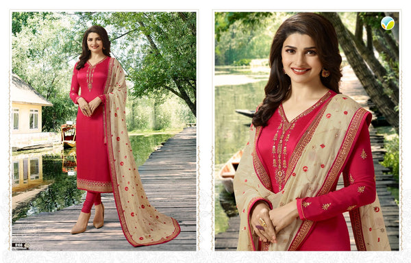 ZAC-92 RED BEIGE HEAVY CHURIDAAR PAKISTANI SUIT - Asian Party Wear