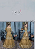 S-87 GOLD SYBELLA HEAVY EMBROIDERED WEDDING WEAR DRESS - Asian Party Wear