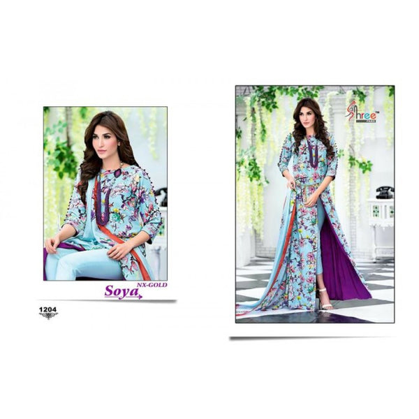 ZNX-1203 AQUA GREEN CAMBRIC COTTON SALWAR KAMEEZ SUIT - Asian Party Wear