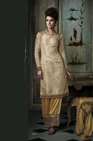 Gold Khwaab Aura Salwar Kameez  (KH-8003) - Asian Party Wear