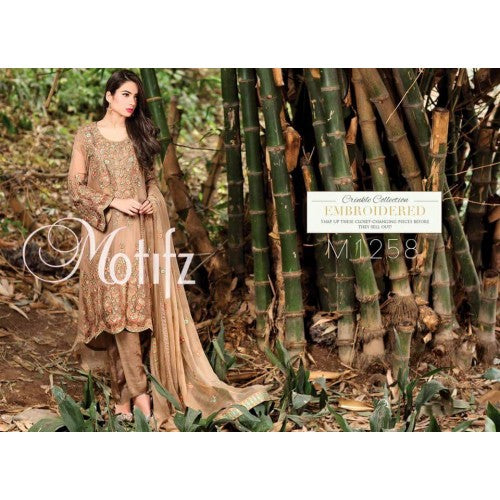 M1258 BROWN MOTIFZ INSPIRED PAKISTANI QUALITY COPY - Asian Party Wear