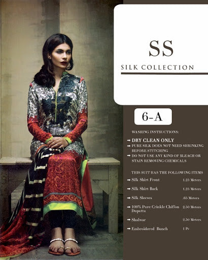 ZSS-3A PAKISTANI SANA SAFINAZ STYLE SALWAR KAMEEZ SUIT - Asian Party Wear